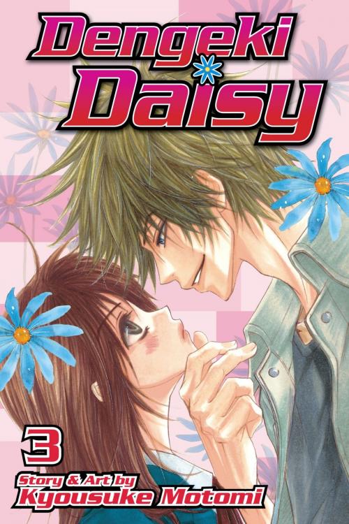 Cover of the book Dengeki Daisy, Vol. 3 by Kyousuke Motomi, VIZ Media