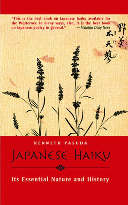 Cover of the book Japanese Haiku by Kenneth Yasuda, Tuttle Publishing