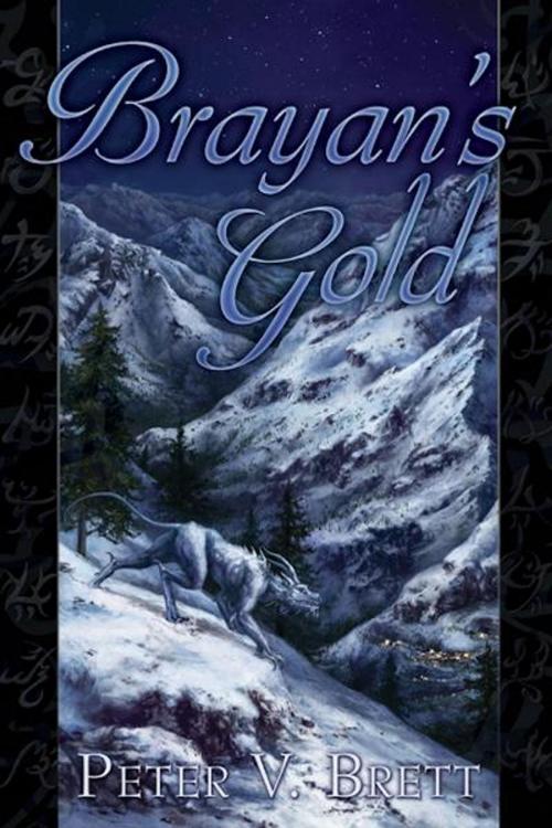 Cover of the book Brayan's Gold by Peter V. Brett, Subterranean Press