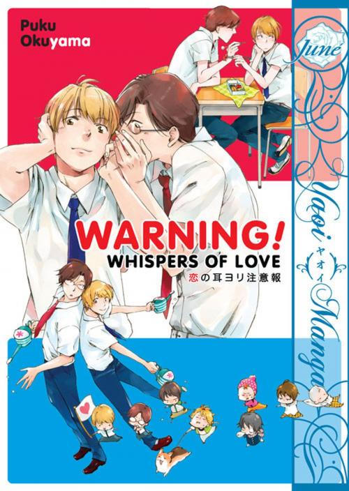 Cover of the book Warning! Whispers of Love by Puku Okuyama, Digital Manga, Inc.