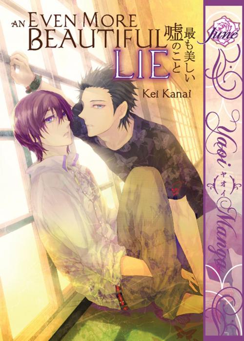 Cover of the book An Even More Beautiful Lie by Kei Kanai, Digital Manga, Inc.