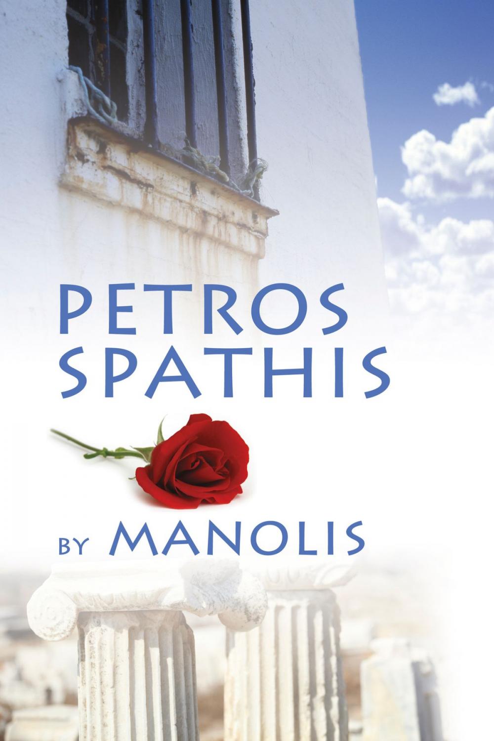 Big bigCover of Petros Spathis