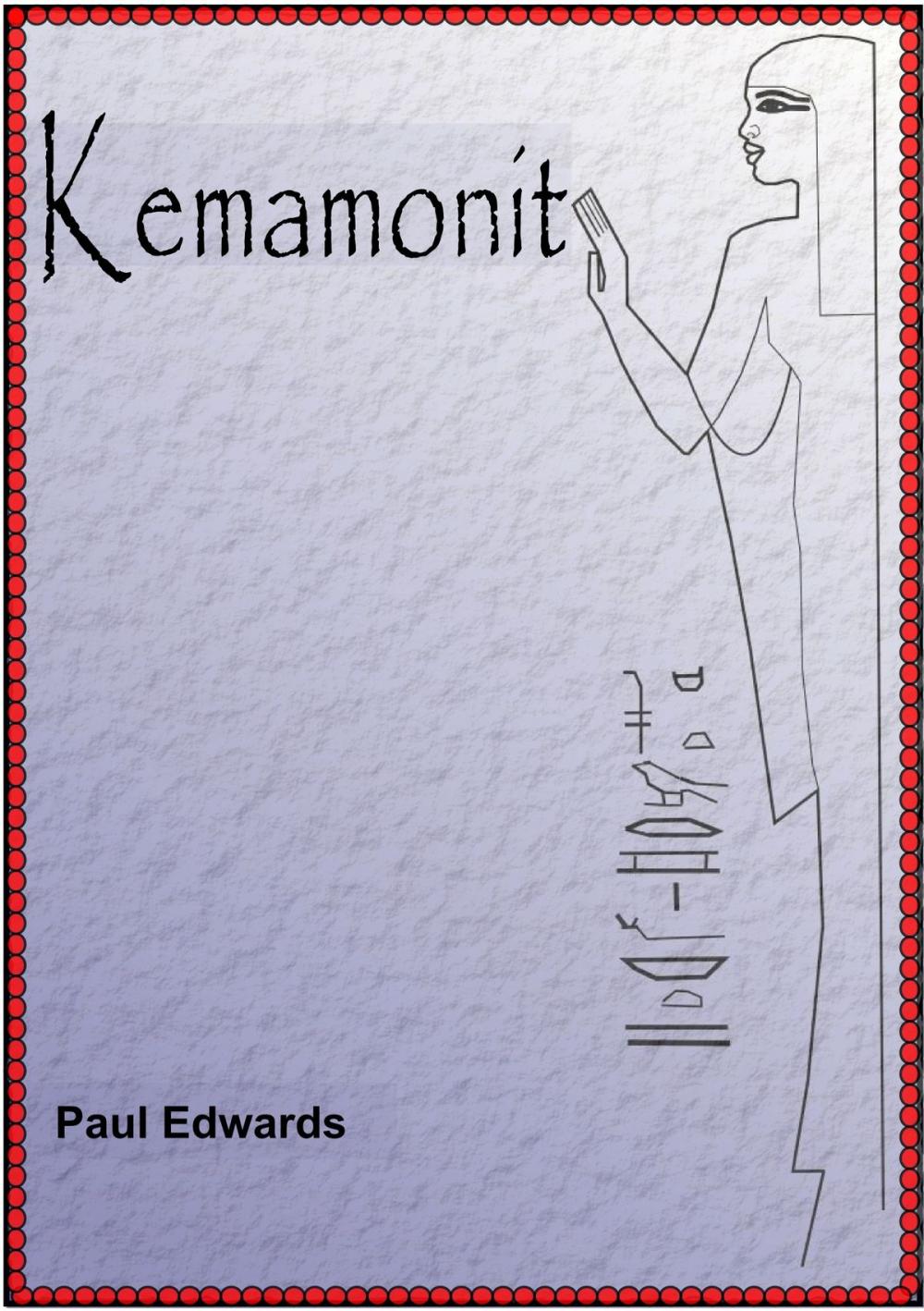 Big bigCover of Kemamonit