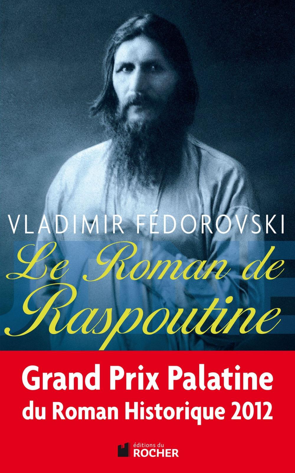 Big bigCover of Le roman de Raspoutine