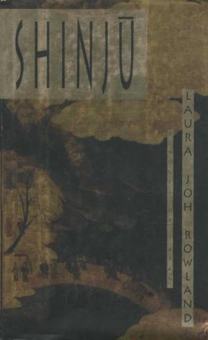 Cover of the book Shinju by Tom Vetter