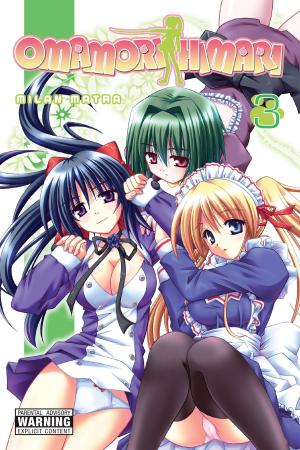 Cover of the book Omamori Himari, Vol. 3 by Hiroshi Takashige, DOUBLE-S