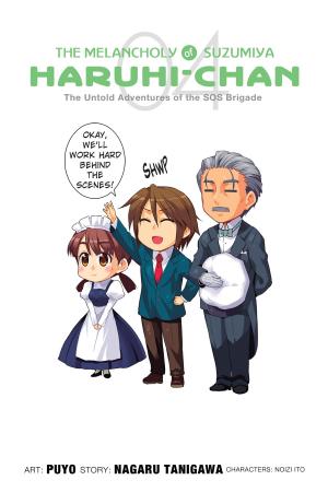Cover of the book The Melancholy of Suzumiya Haruhi-chan, Vol. 4 by Yuu Miyazaki, okiura
