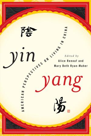 Cover of the book Yin-Yang by Shawn Israel Rabbi Zevit