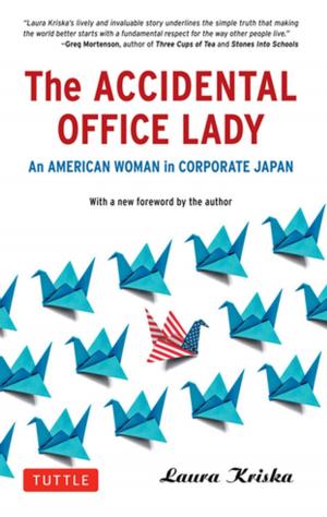 Cover of the book Accidental Office Lady by Brian Ashcraft, Shoko Ueda