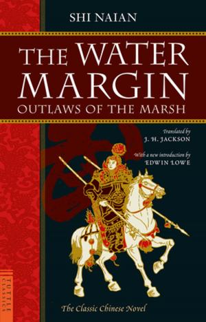bigCover of the book Water Margin by 