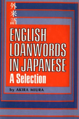 Book cover of English Loanwords in Japanese