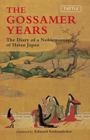 Cover of the book Gossamer Years by Eleanor Noss Whitney