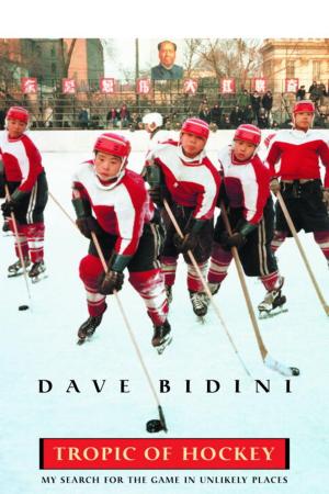 Cover of the book Tropic Of Hockey by Hugh Maclennan, Alec Lucas