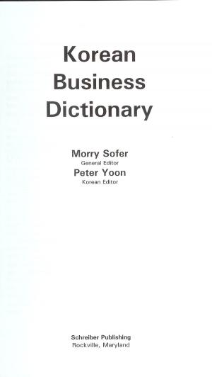 bigCover of the book Korean Business Dictionary by 