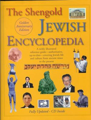 Cover of the book The Shengold Jewish Encyclopedia by Aubrey H. Fine, Michael L. Sachs