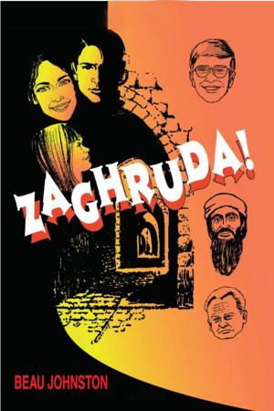 Cover of the book Zaghruda by Sedrick Hamilton