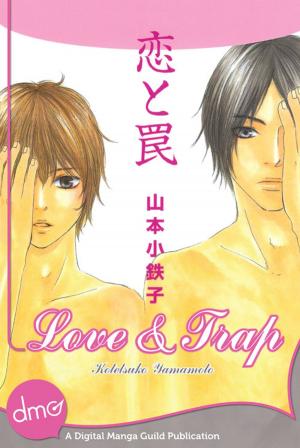 Cover of the book Love and Trap by Hideyuki Kikuchi