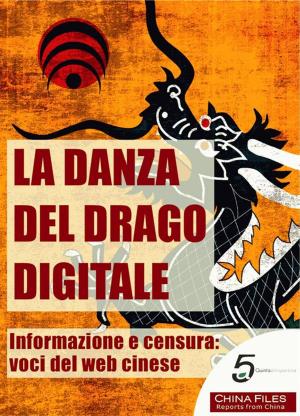 Cover of the book La danza del drago digitale by Fabrizio Venerandi