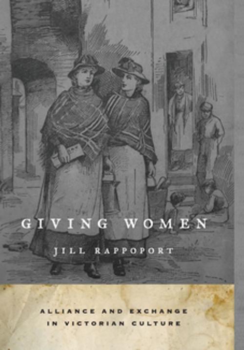 Cover of the book Giving Women by Jill Rappoport, Oxford University Press