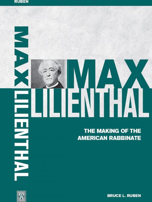 Cover of the book Max Lilienthal by Bruce L. Ruben, Wayne State University Press