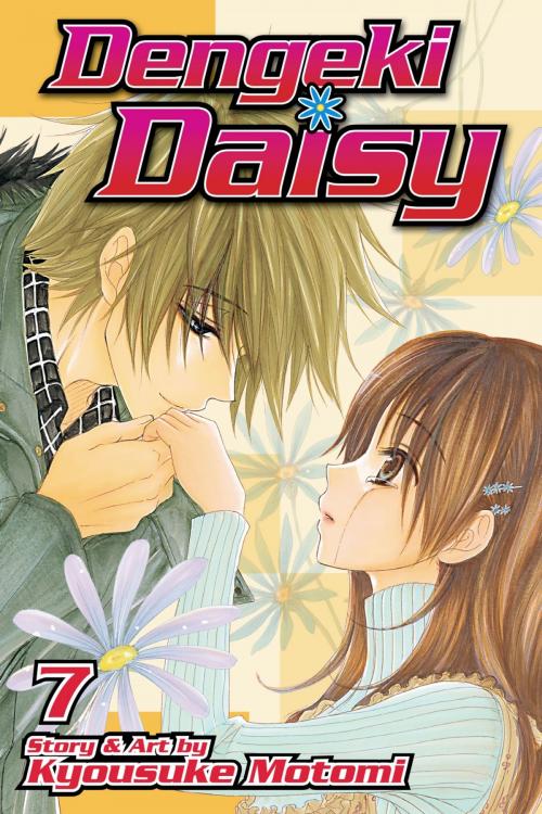 Cover of the book Dengeki Daisy, Vol. 7 by Kyousuke Motomi, VIZ Media