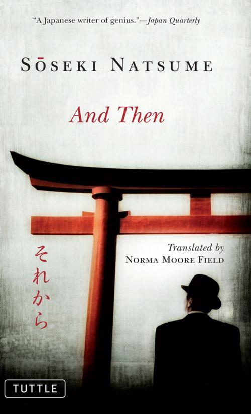 Cover of the book And Then by Soseki Natsume, Tuttle Publishing