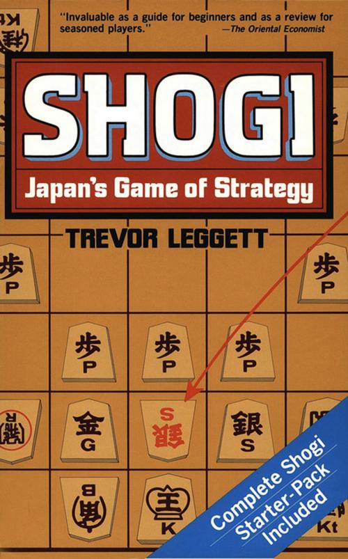 Cover of the book Shogi Japan's Game of Strategy by Trevor Leggett, Tuttle Publishing