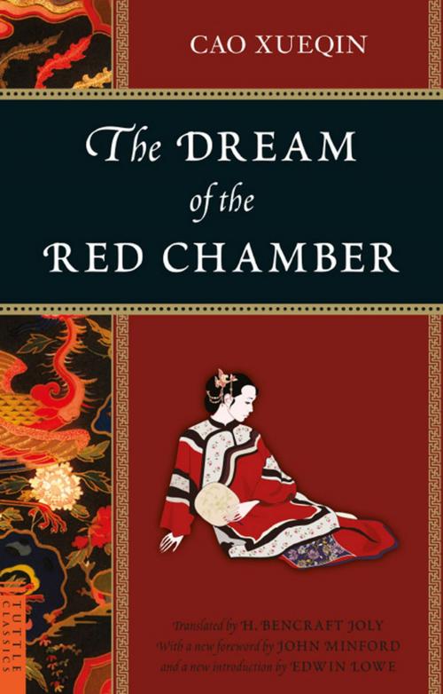 Cover of the book Dream of the Red Chamber by Cao Xueqin, Tuttle Publishing