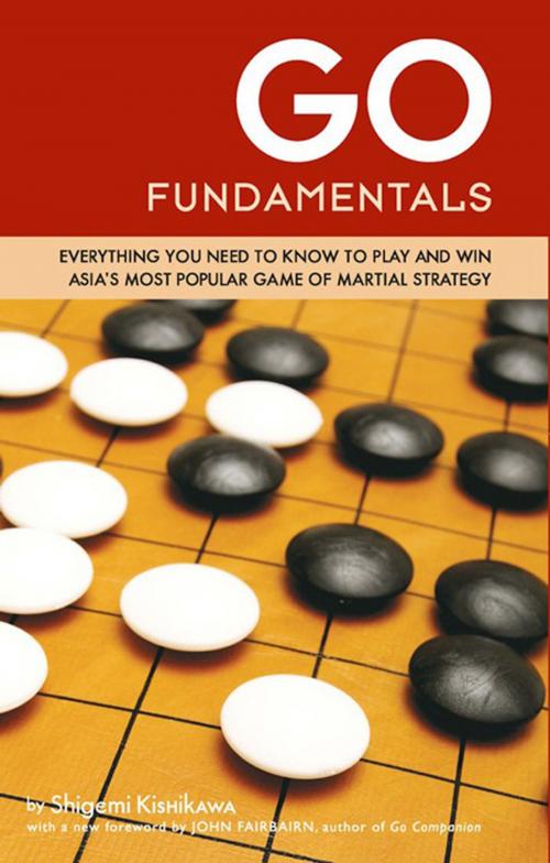 Cover of the book Go Fundamentals by Shigemi Kishikawa, Tuttle Publishing