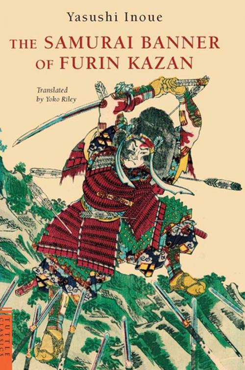 Cover of the book Samurai Banner of Furin Kazan by Yasushi Inoue, Tuttle Publishing