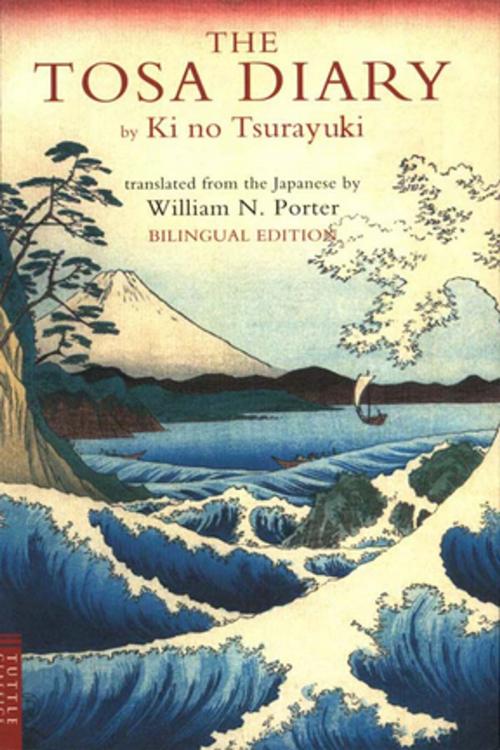 Cover of the book Tosa Diary by Ki No Tsurayuki, Tuttle Publishing