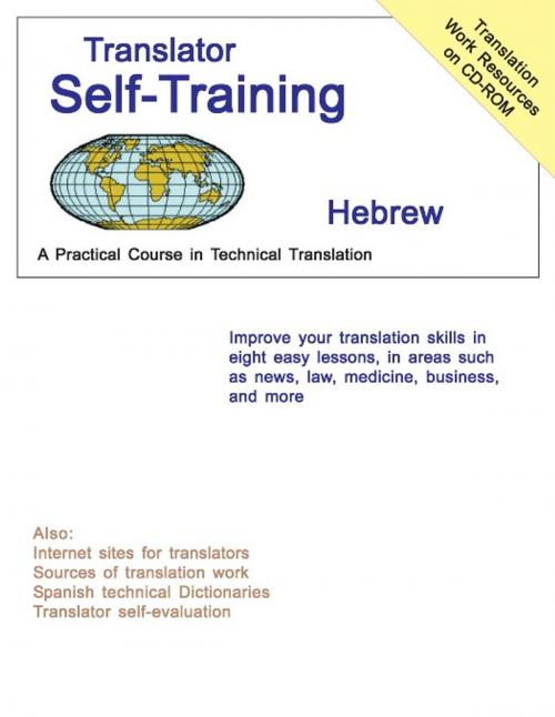 Cover of the book Translator Self-Training--Hebrew by Morry Sofer, Taylor Trade Publishing