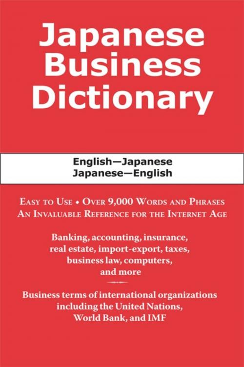Cover of the book Japanese Business Dictionary by Morry Sofer, Taylor Trade Publishing