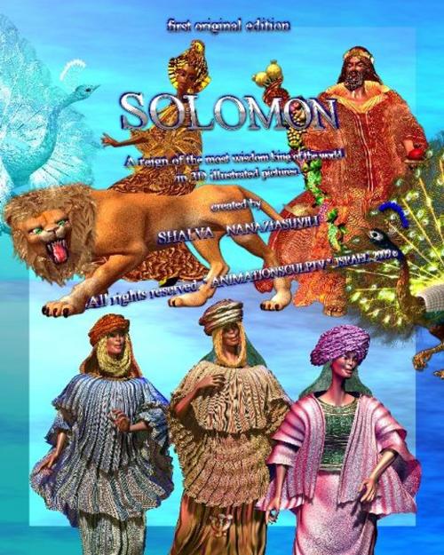 Cover of the book SOLOMON by Shalva Nanaziashvili, BookBaby