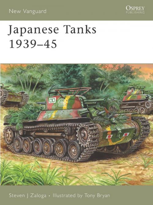 Cover of the book Japanese Tanks 1939–45 by Steven J. Zaloga, Bloomsbury Publishing