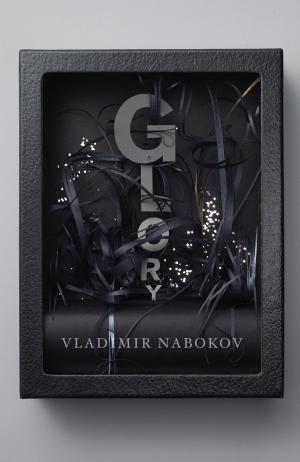Cover of the book Glory by David Fromkin
