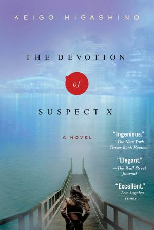 Cover of the book The Devotion of Suspect X by Lorie O'Clare
