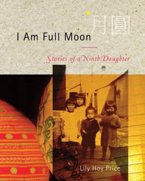 Cover of the book I Am Full Moon by Margaret Thompson