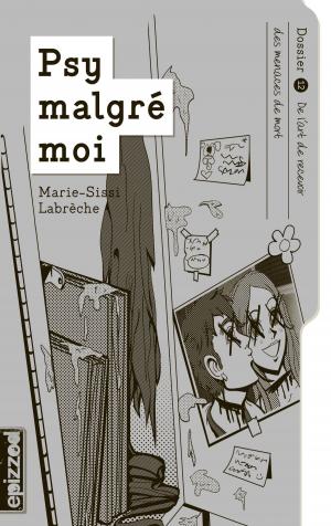 Cover of the book De l’art de recevoir des menaces de mort by Marie Hélène Poitras