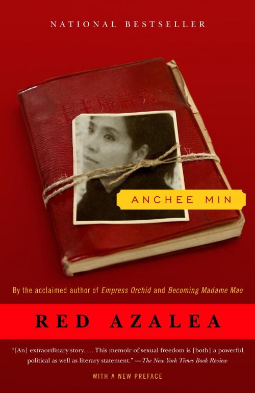 Cover of the book Red Azalea by Anchee Min, Knopf Doubleday Publishing Group