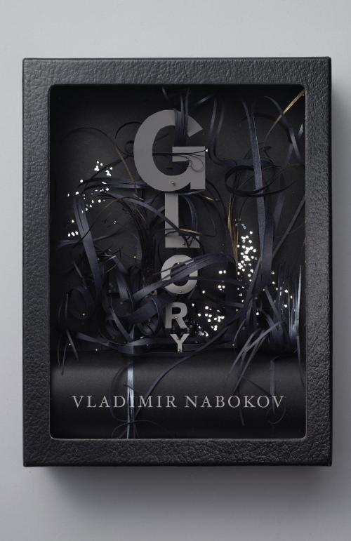 Cover of the book Glory by Vladimir Nabokov, Knopf Doubleday Publishing Group
