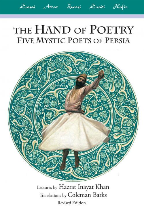 Cover of the book The Hand of Poetry by , Omega Publications Inc.