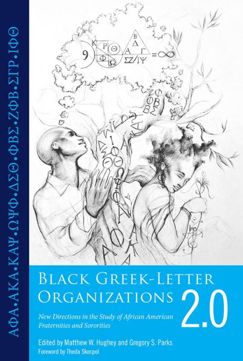 Cover of the book Black Greek-Letter Organizations 2.0 by , University Press of Mississippi