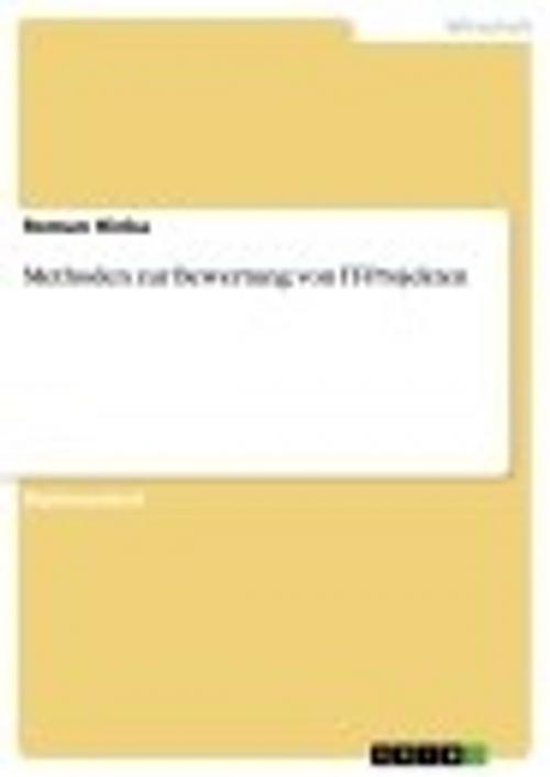 Cover of the book Methoden zur Bewertung von IT-Projekten by Roman Hinka, GRIN Verlag
