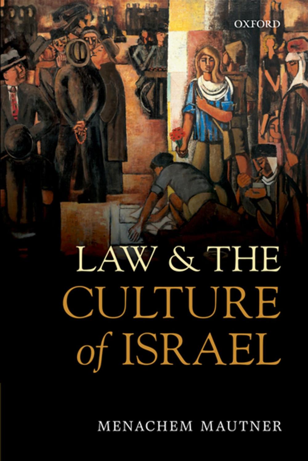 Big bigCover of Law and the Culture of Israel
