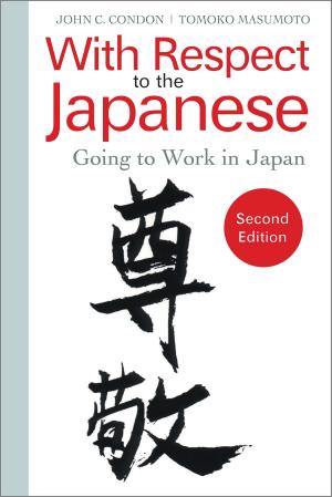 Cover of the book With Respect to the Japanese by Jennifer Gray, Amanda Swift, Sarah Horne