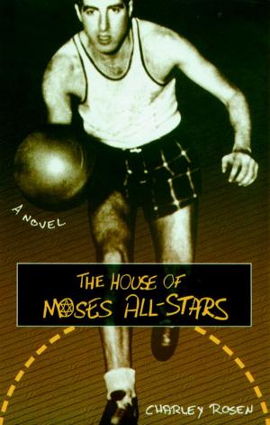 Cover of the book The House of Moses All-Stars by Slavoj Zizek, Boris Gunjevic