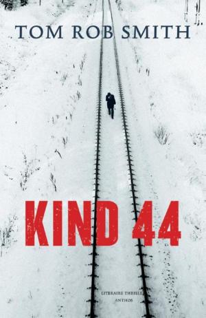 Cover of the book Kind 44 by D K Gaston