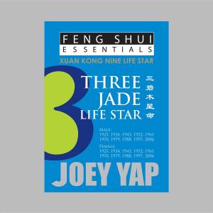Cover of the book Feng Shui Essentials - 3 Jade Life Star by Hin Cheong Hung