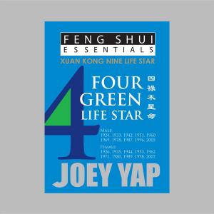 Cover of the book Feng Shui Essentials - 4 Green Life Star by Yap Joey